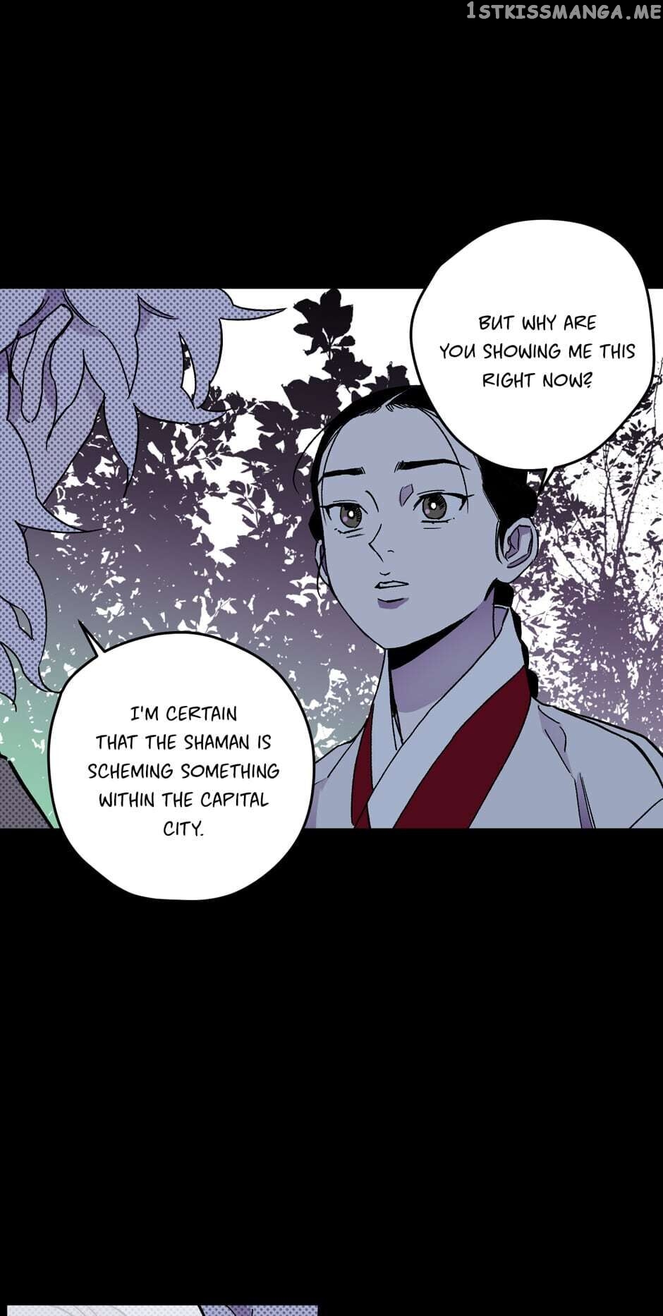 Finally, The Blue Flame chapter 77 - page 6