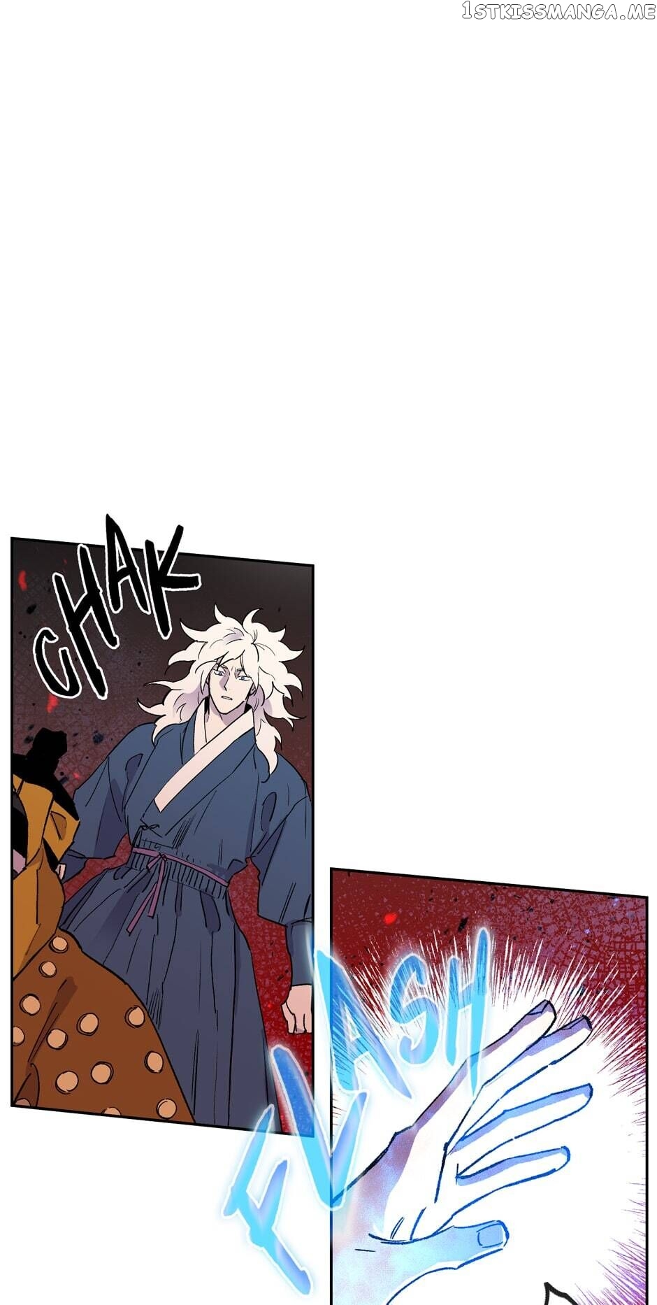 Finally, The Blue Flame chapter 76 - page 1