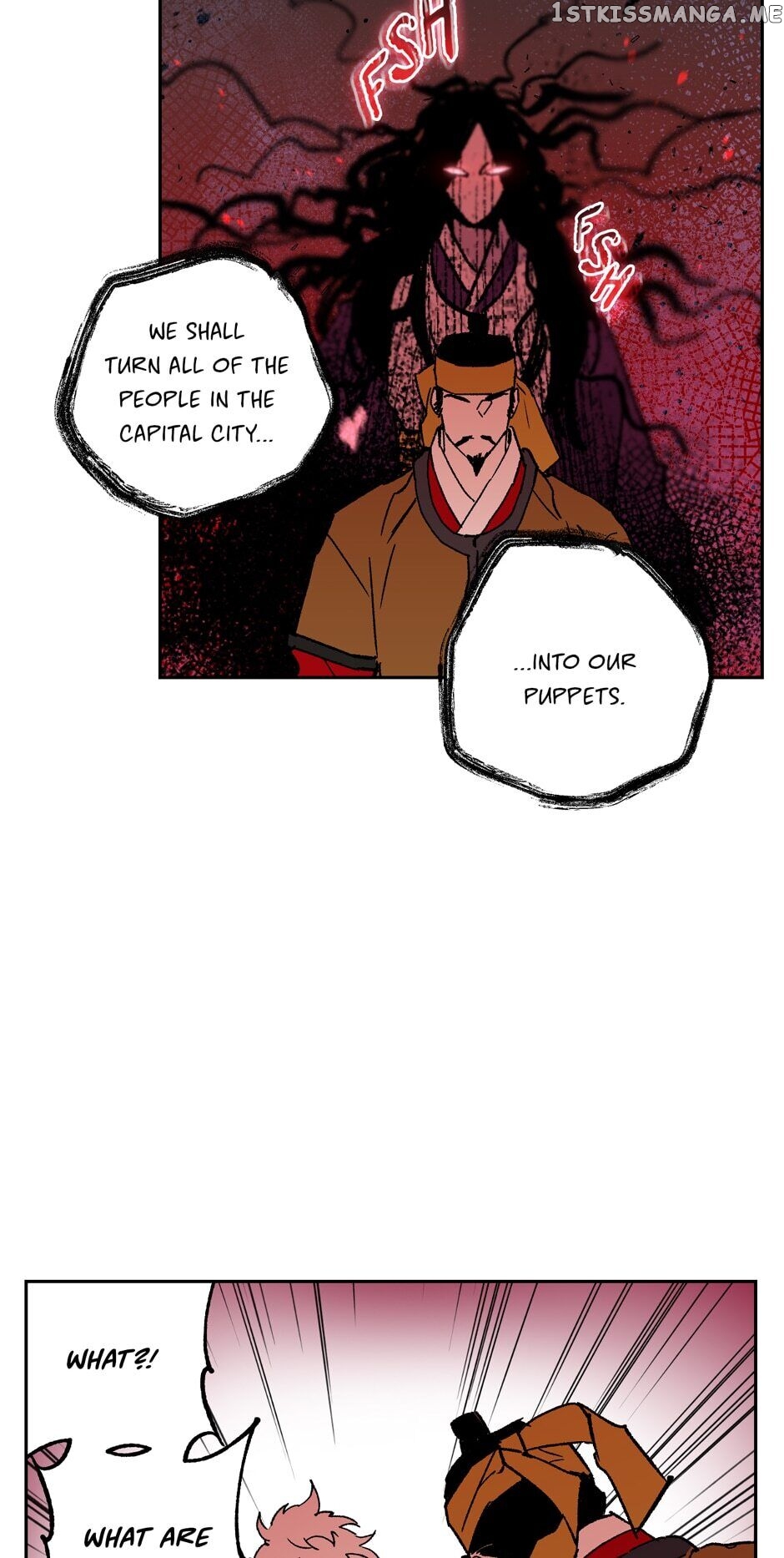 Finally, The Blue Flame chapter 76 - page 10