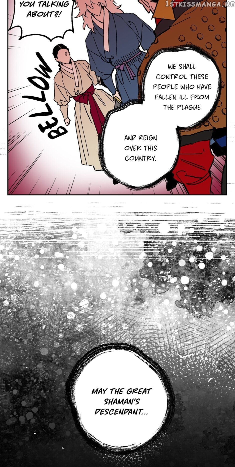 Finally, The Blue Flame chapter 76 - page 11