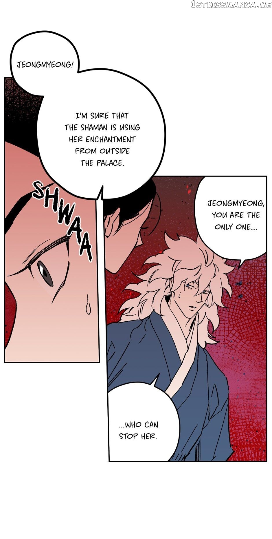 Finally, The Blue Flame chapter 76 - page 14