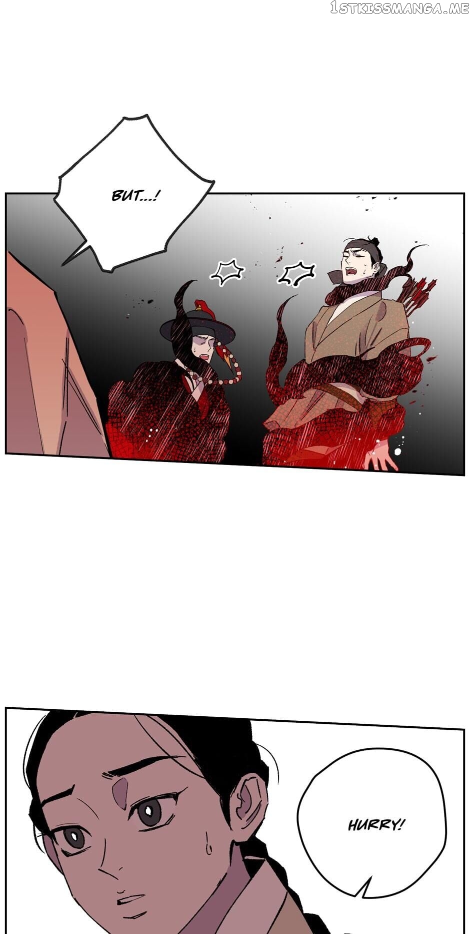 Finally, The Blue Flame chapter 76 - page 15