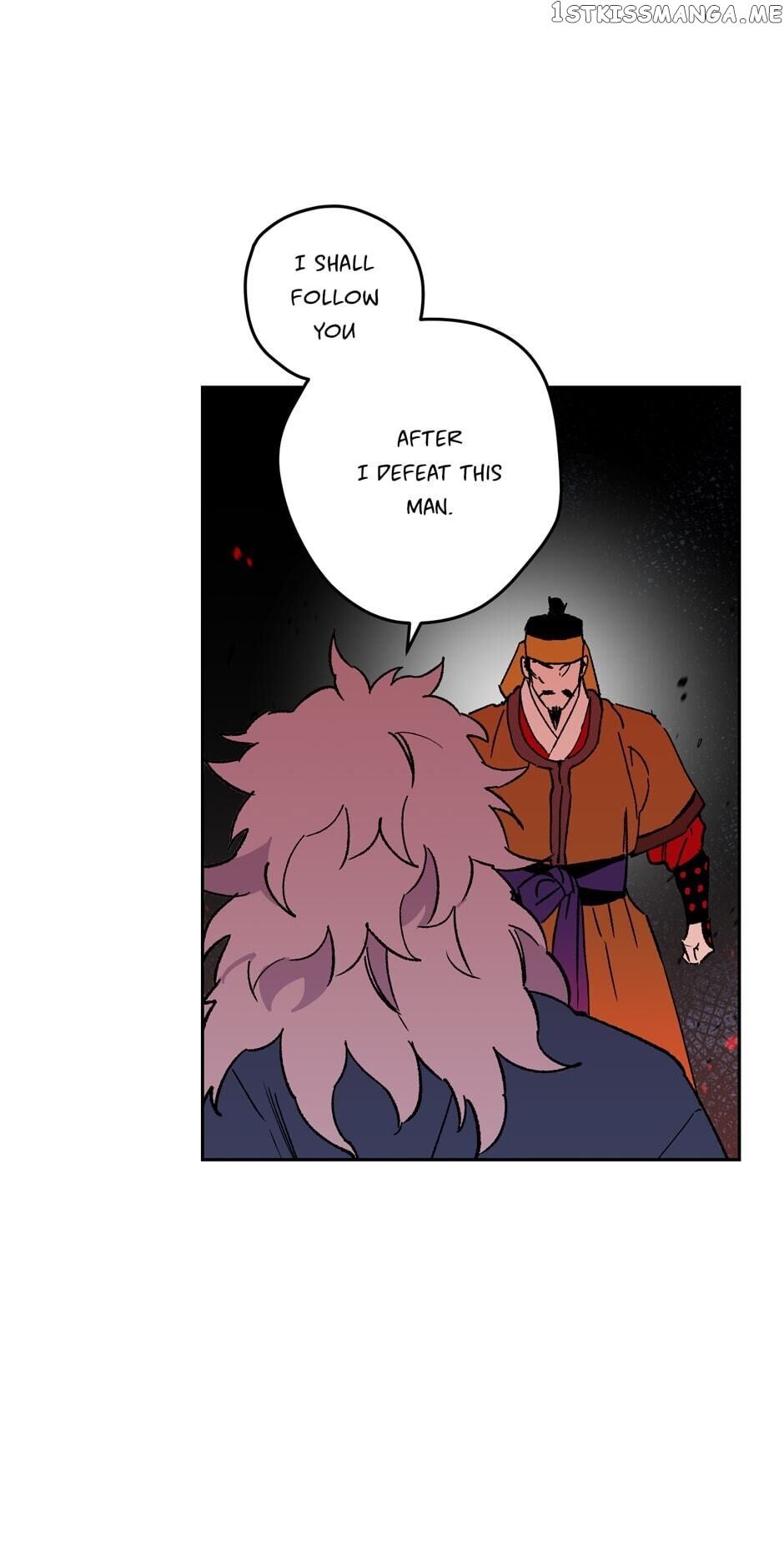 Finally, The Blue Flame chapter 76 - page 17