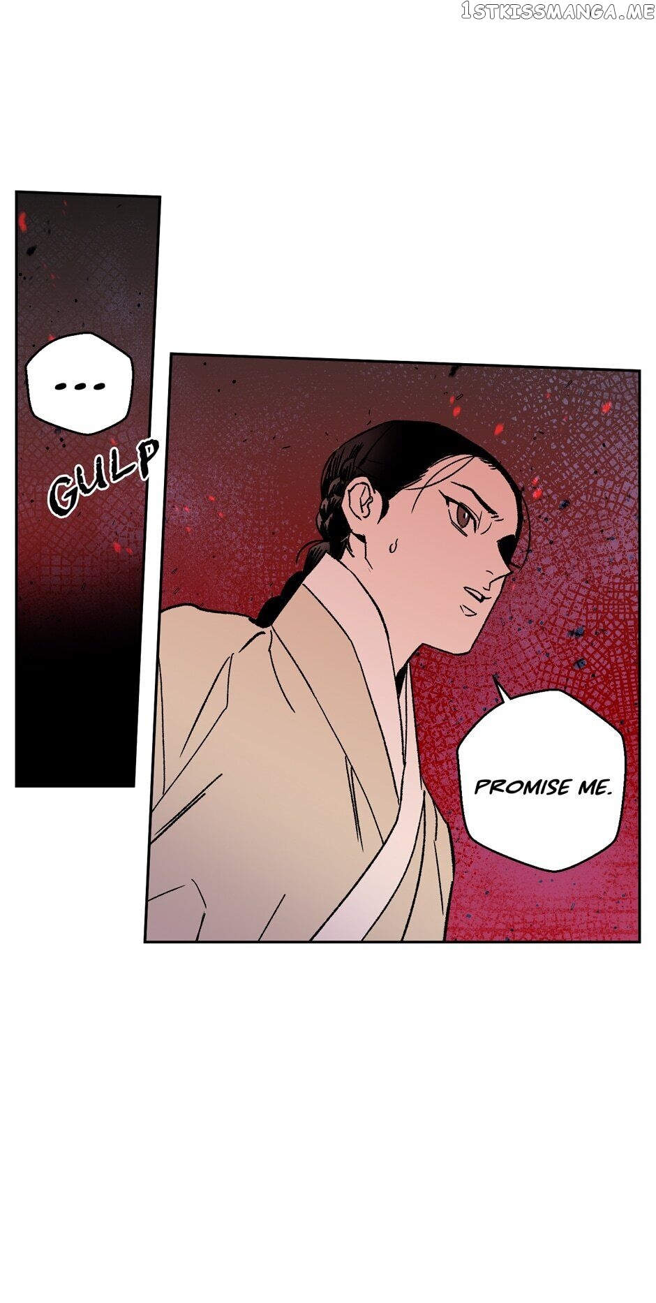 Finally, The Blue Flame chapter 76 - page 18