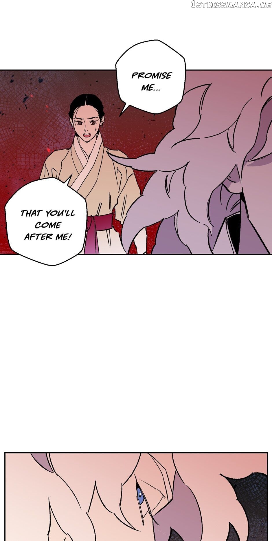 Finally, The Blue Flame chapter 76 - page 19