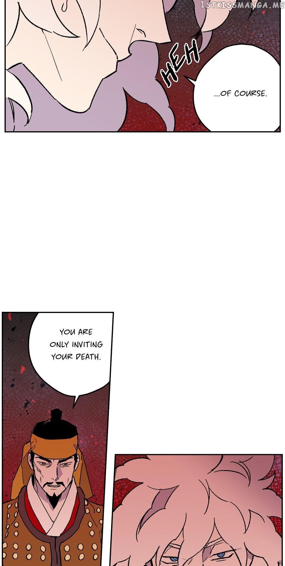 Finally, The Blue Flame chapter 76 - page 20