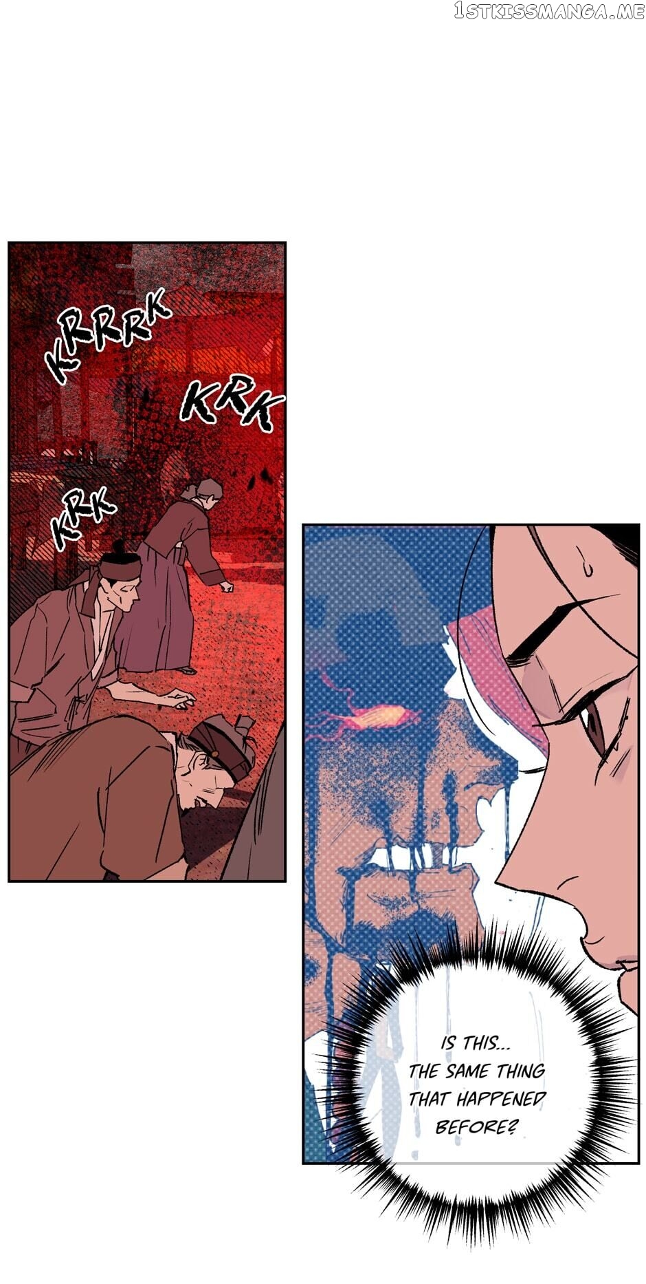 Finally, The Blue Flame chapter 76 - page 40