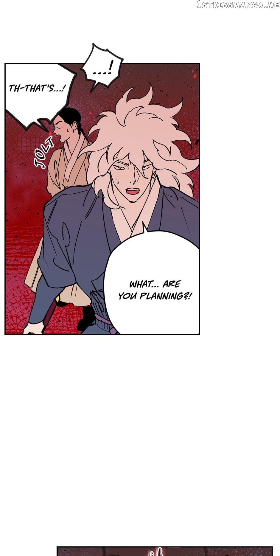 Finally, The Blue Flame chapter 76 - page 9