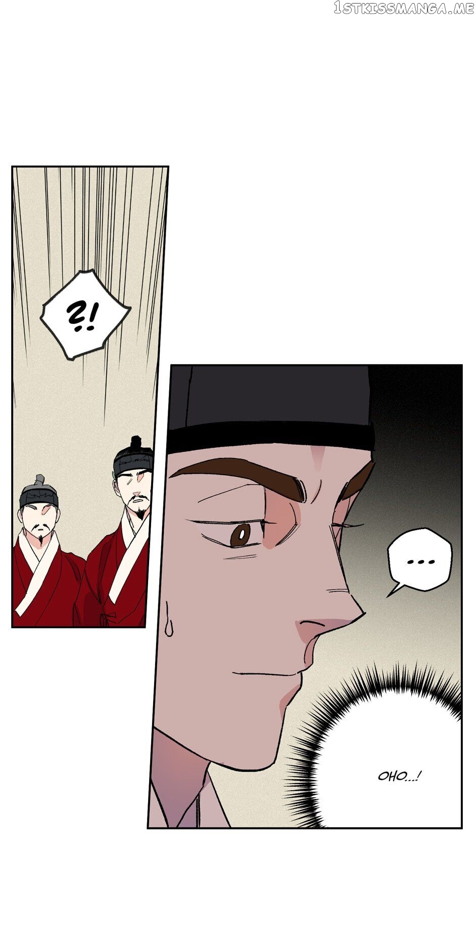Finally, The Blue Flame chapter 74 - page 14
