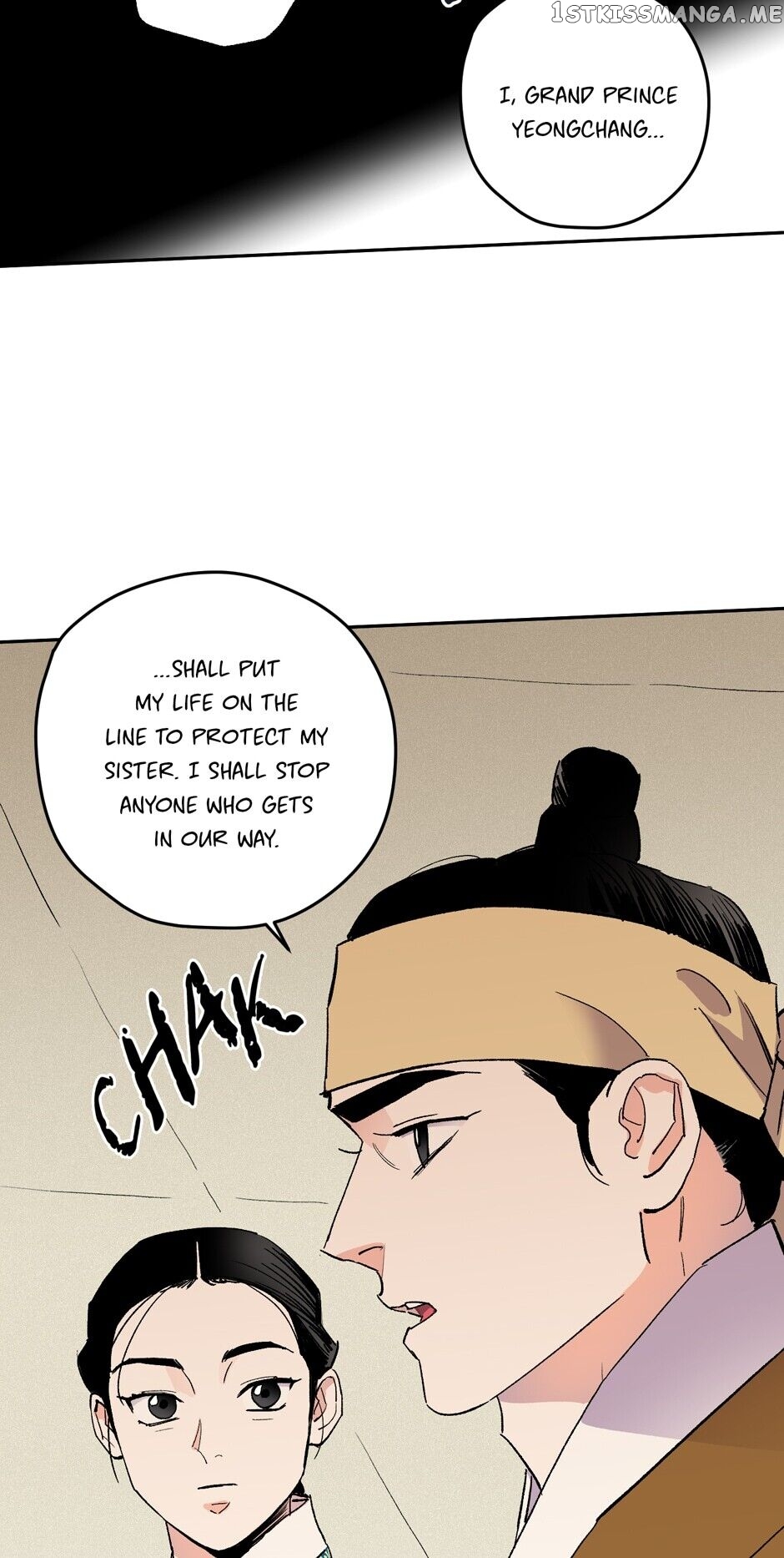 Finally, The Blue Flame chapter 74 - page 25