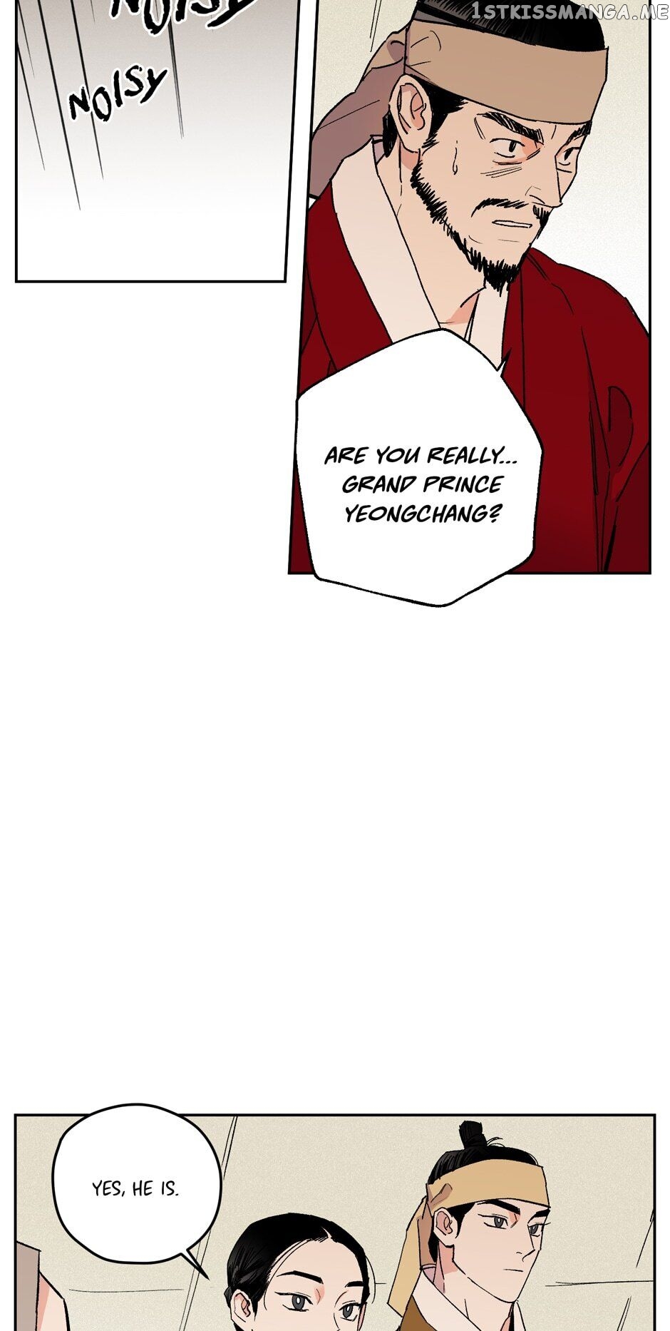 Finally, The Blue Flame chapter 74 - page 27