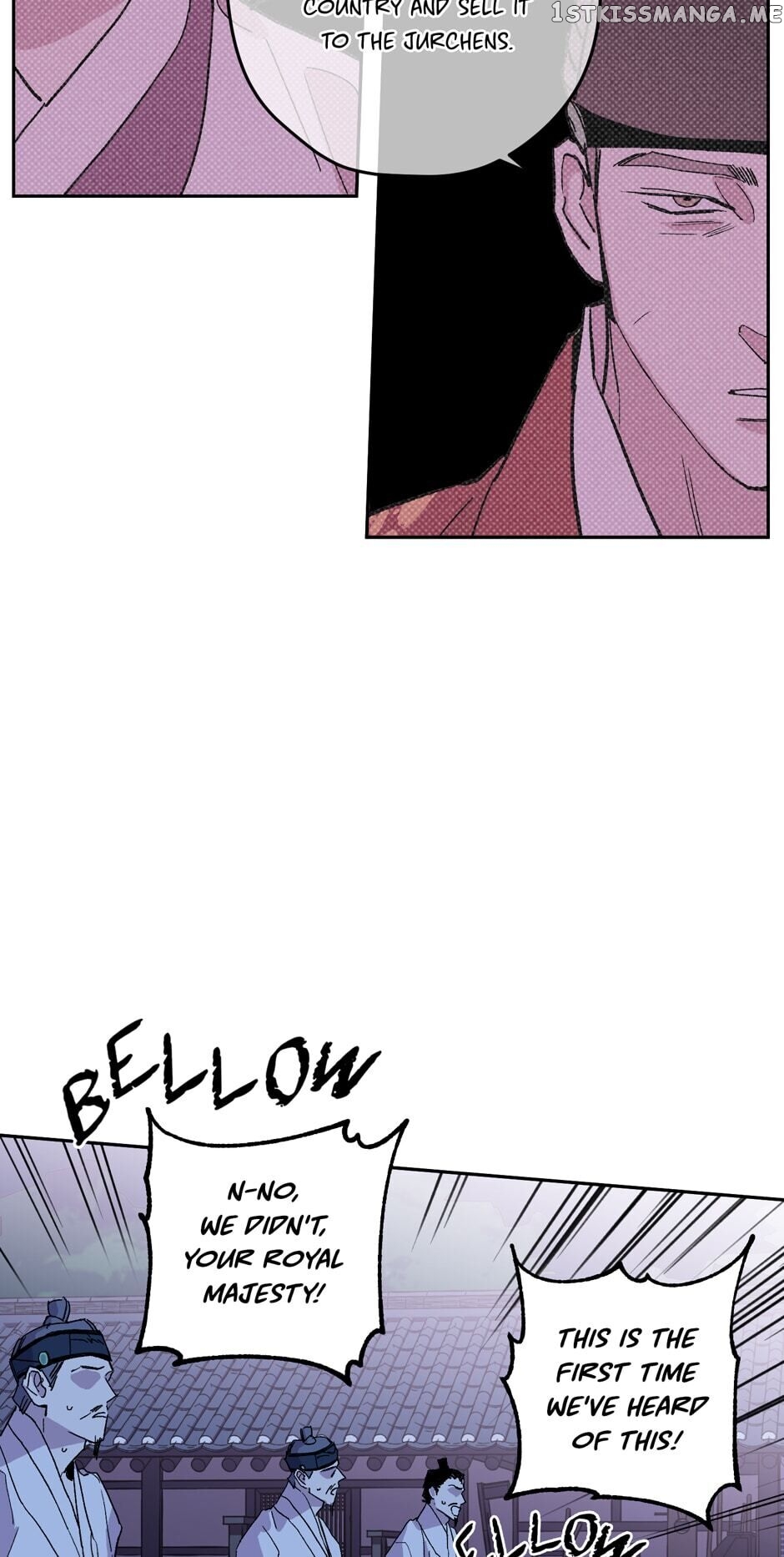 Finally, The Blue Flame chapter 73 - page 17