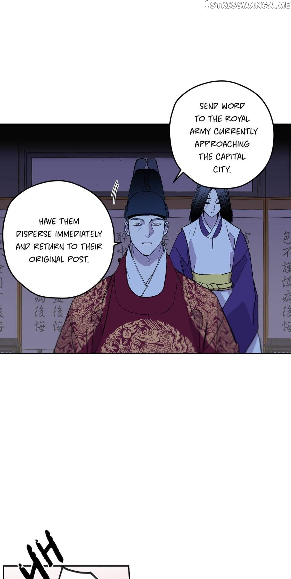 Finally, The Blue Flame chapter 73 - page 19