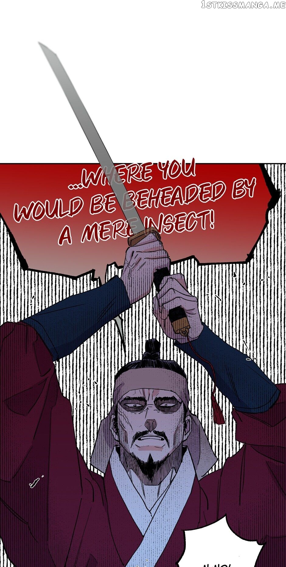 Finally, The Blue Flame chapter 73 - page 22