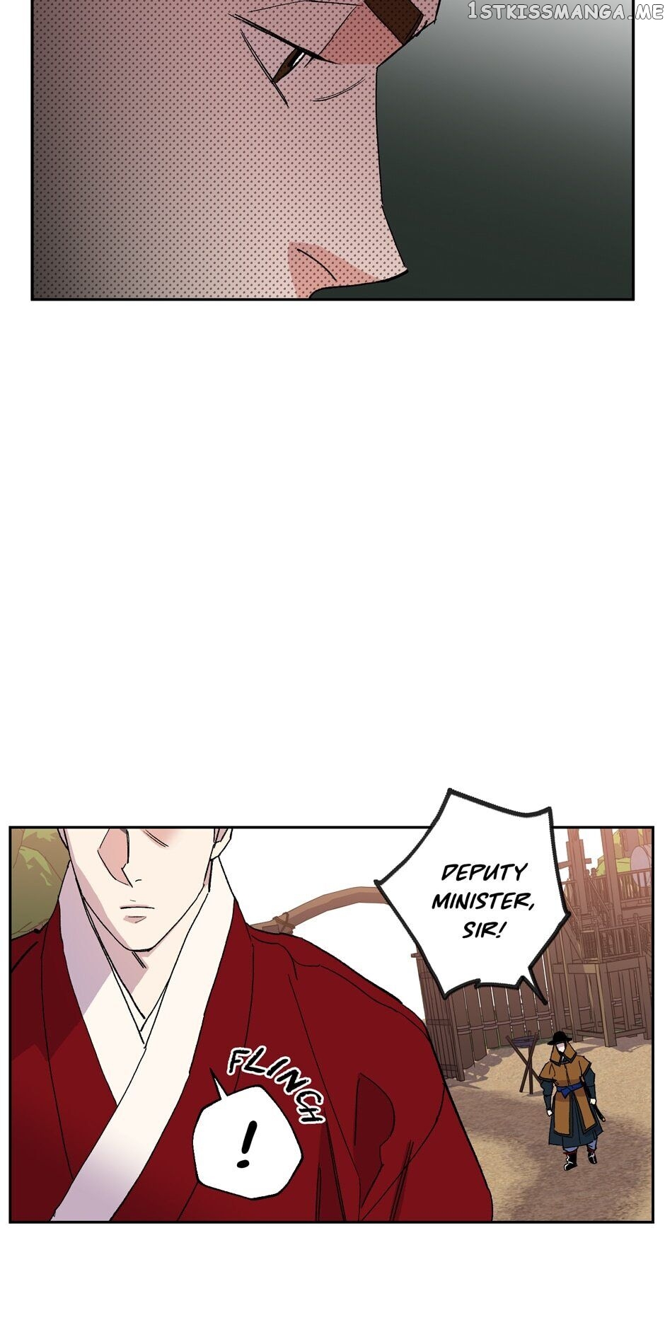 Finally, The Blue Flame chapter 73 - page 25