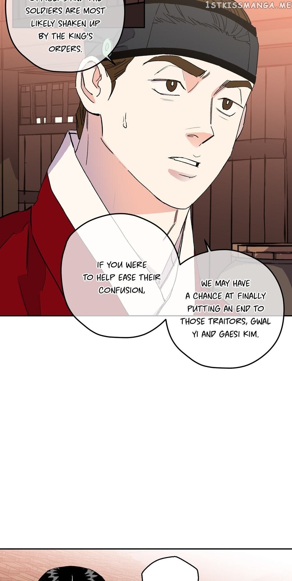 Finally, The Blue Flame chapter 73 - page 32