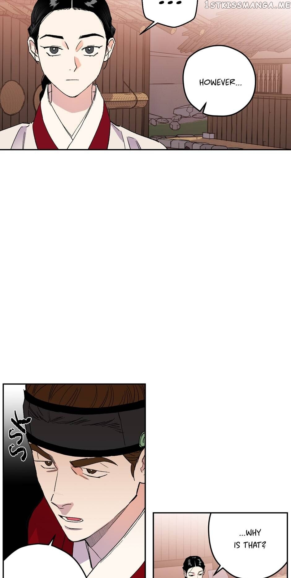 Finally, The Blue Flame chapter 73 - page 33
