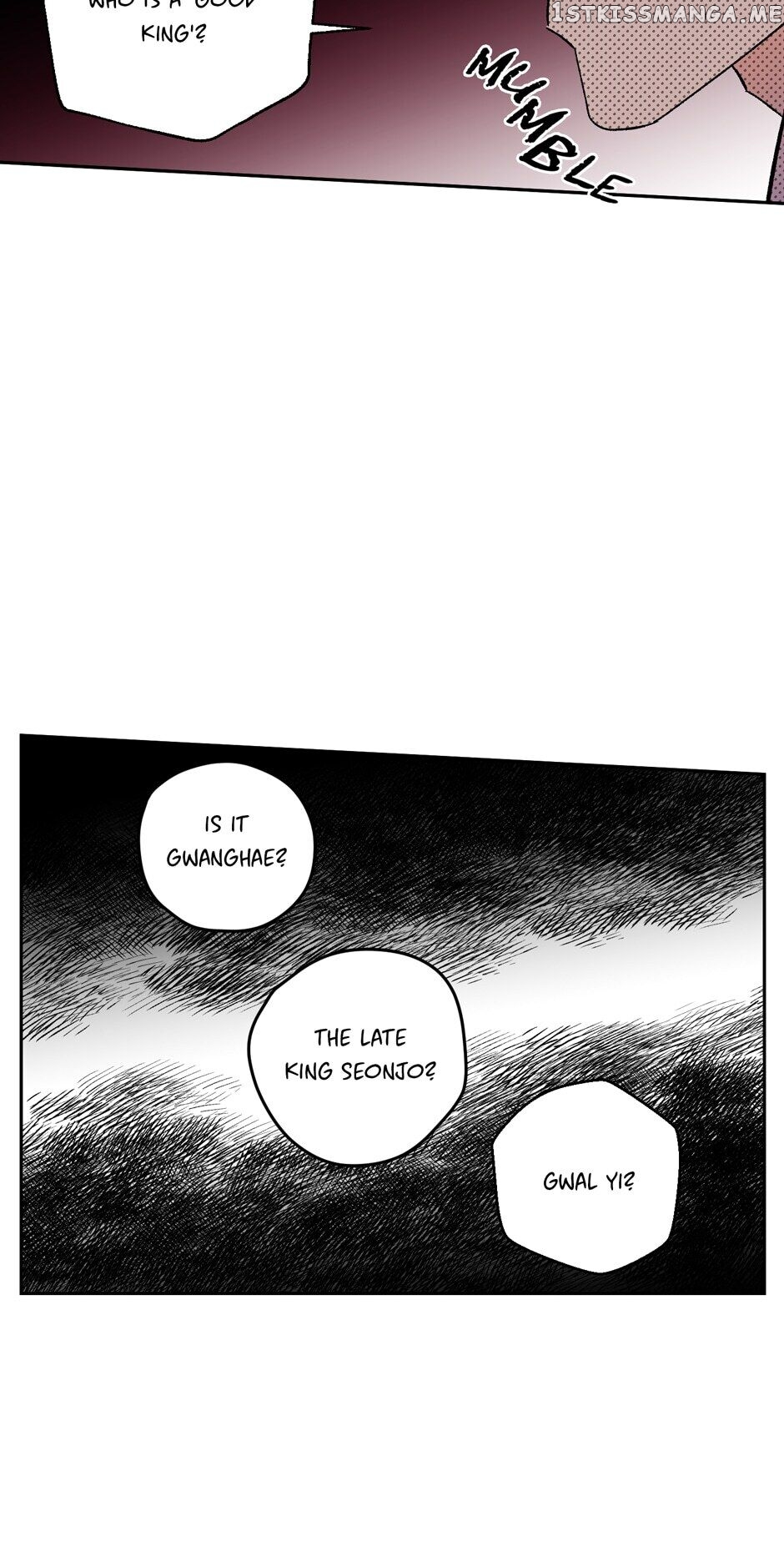 Finally, The Blue Flame chapter 73 - page 39