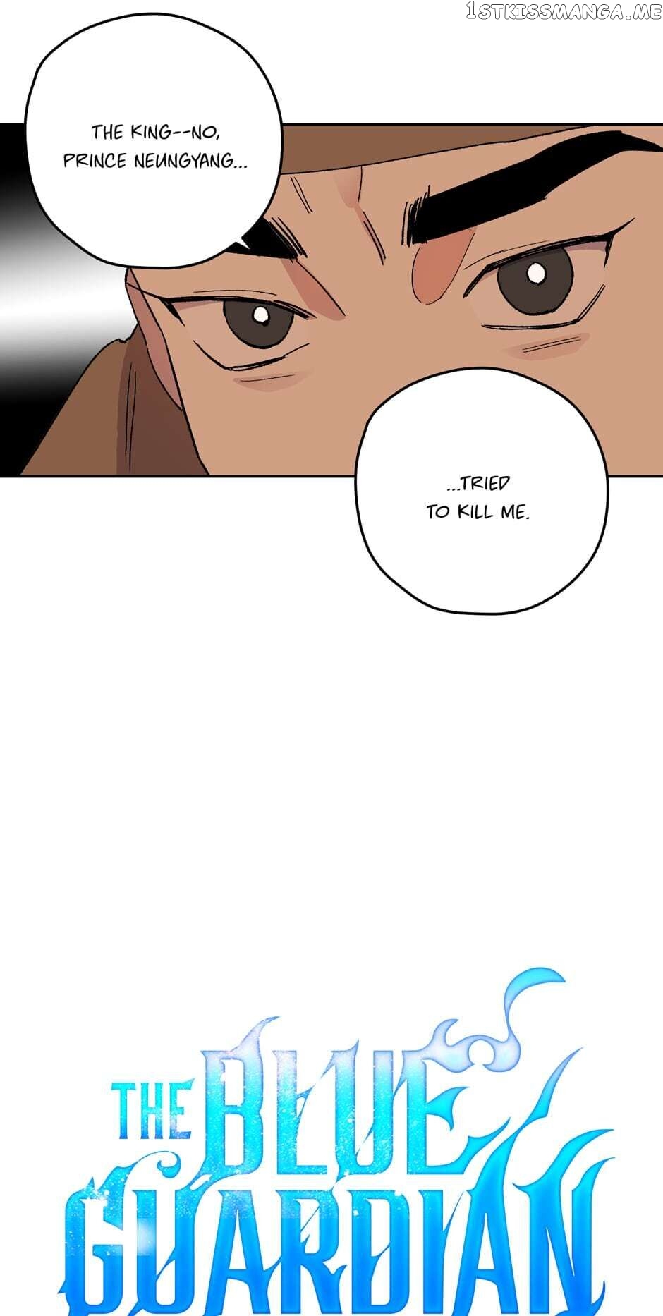 Finally, The Blue Flame chapter 73 - page 4