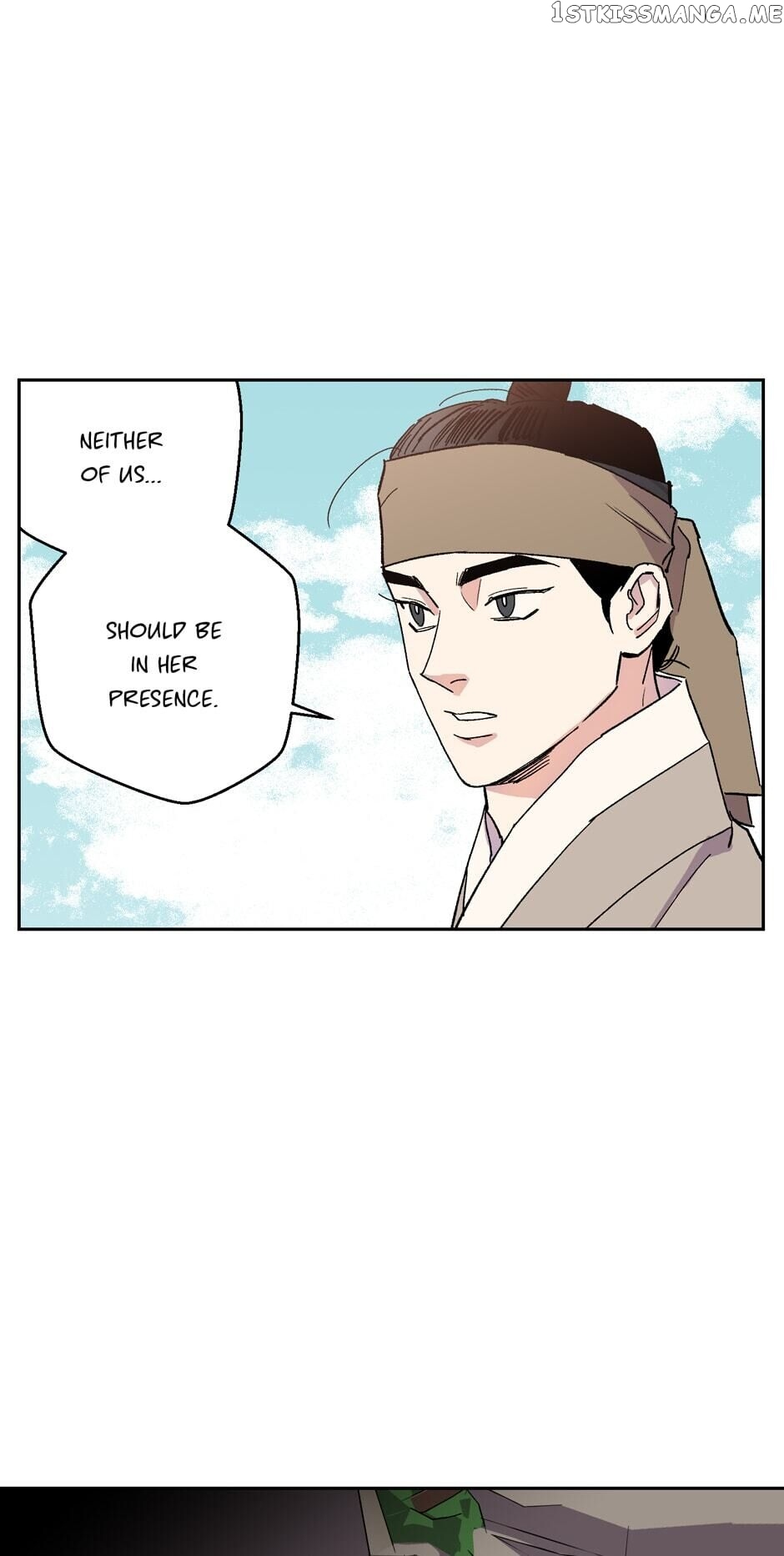Finally, The Blue Flame chapter 73 - page 45