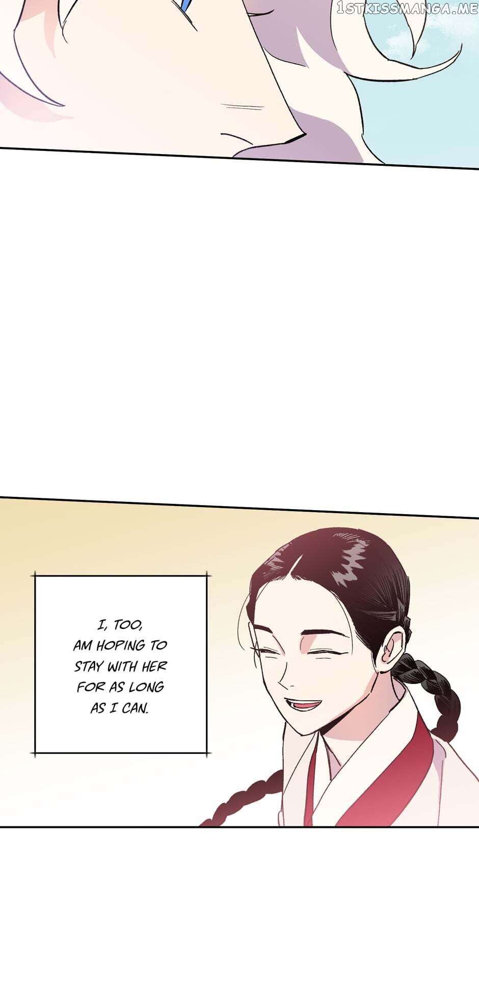 Finally, The Blue Flame chapter 73 - page 51
