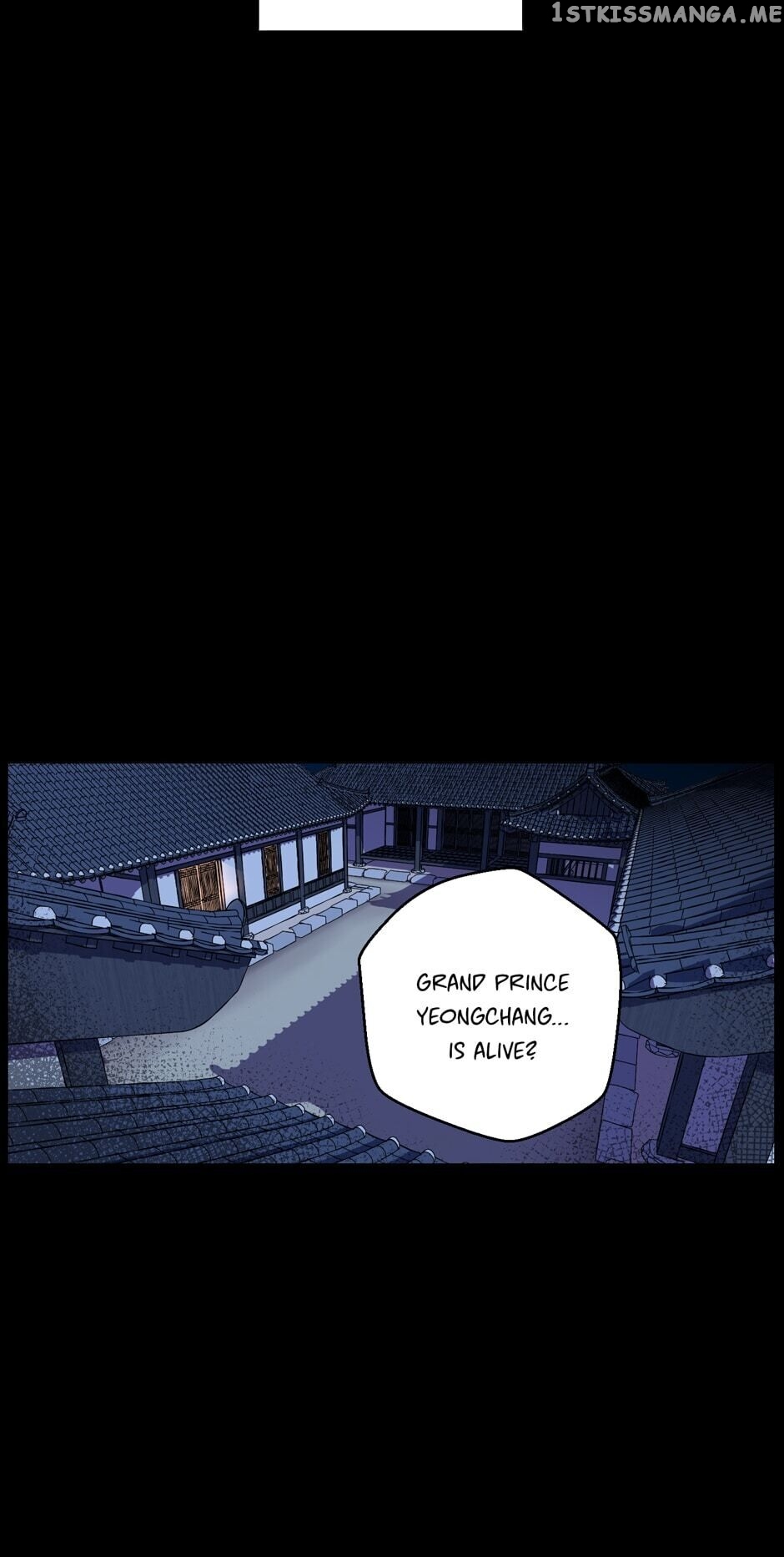 Finally, The Blue Flame chapter 73 - page 6