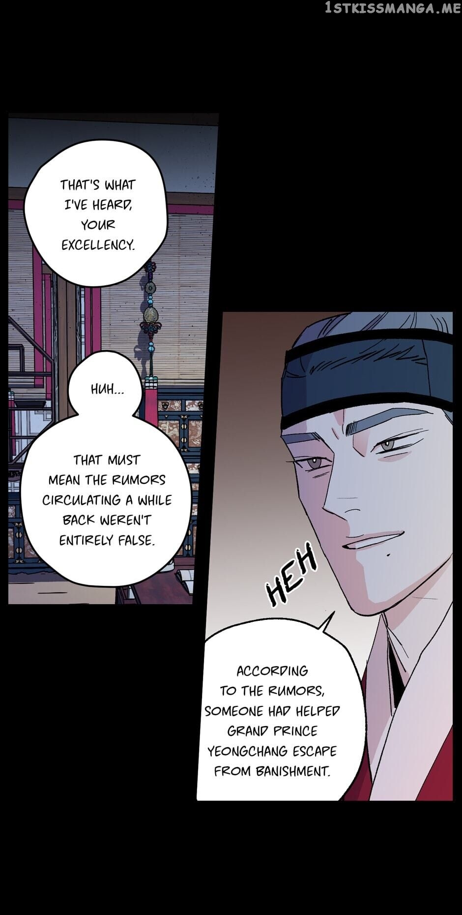 Finally, The Blue Flame chapter 73 - page 7