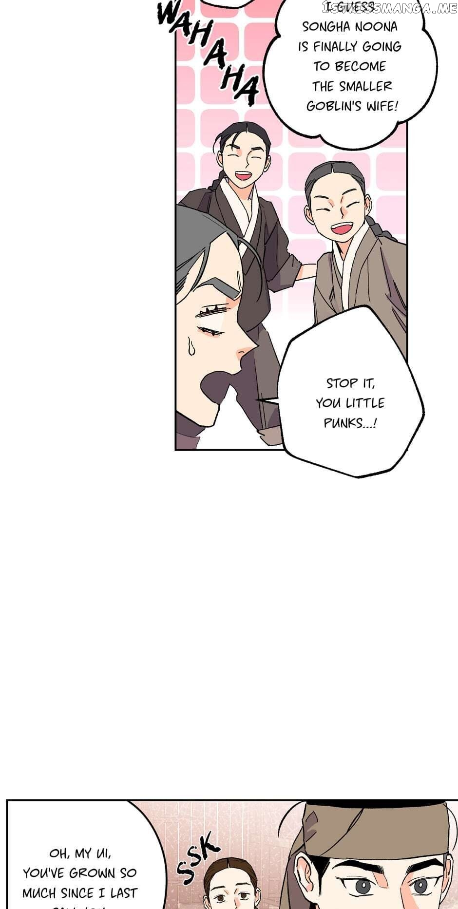 Finally, The Blue Flame chapter 72 - page 10