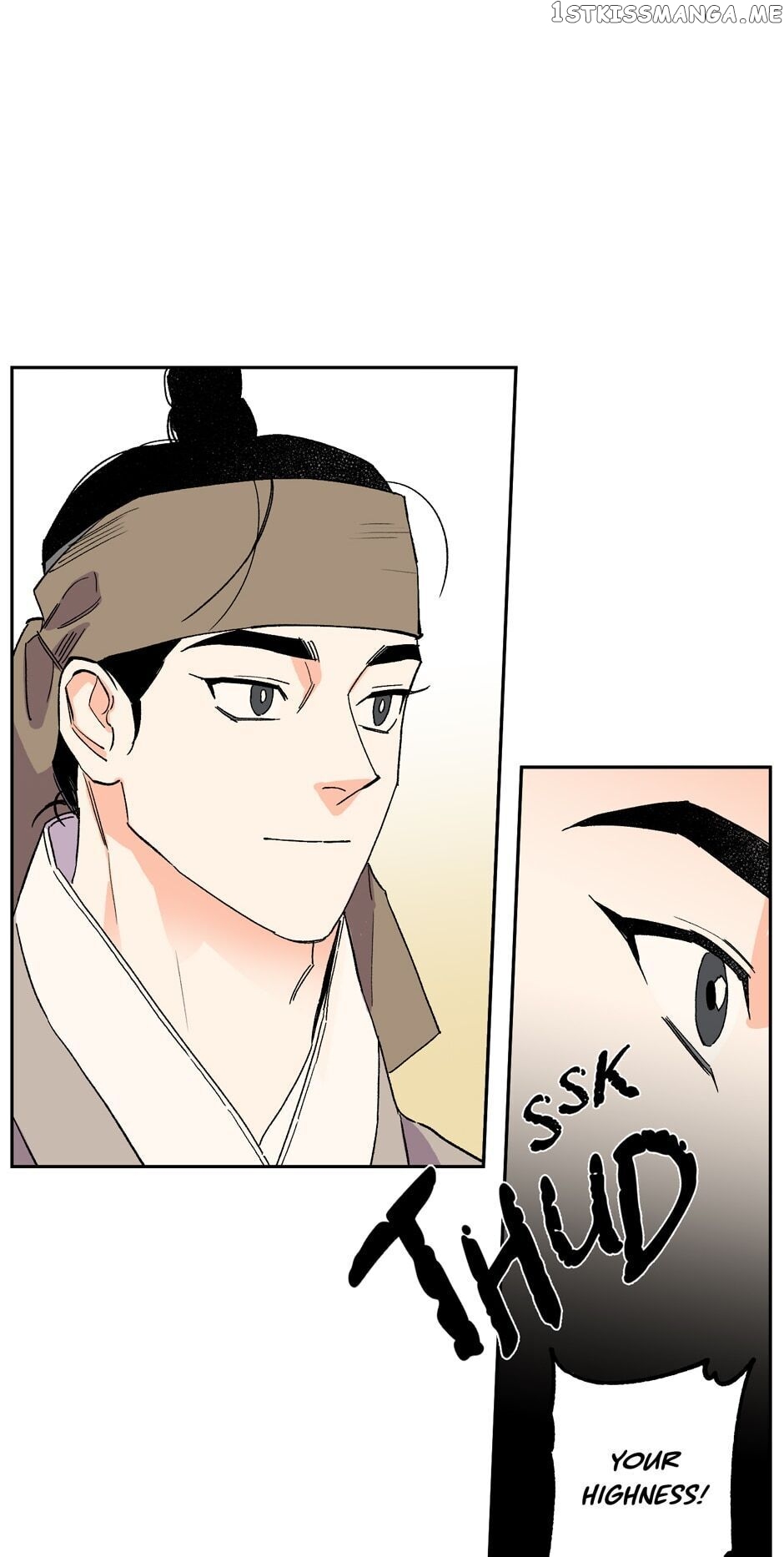 Finally, The Blue Flame chapter 72 - page 13