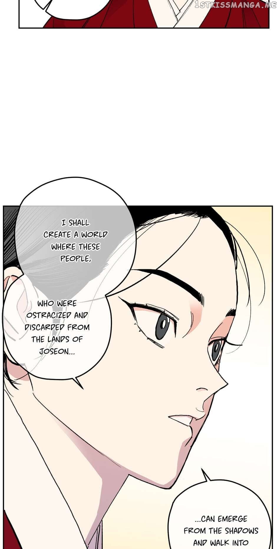 Finally, The Blue Flame chapter 72 - page 33
