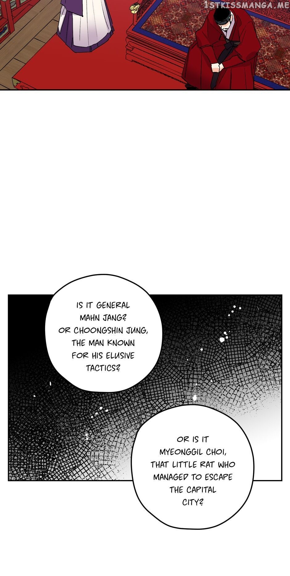 Finally, The Blue Flame chapter 72 - page 47
