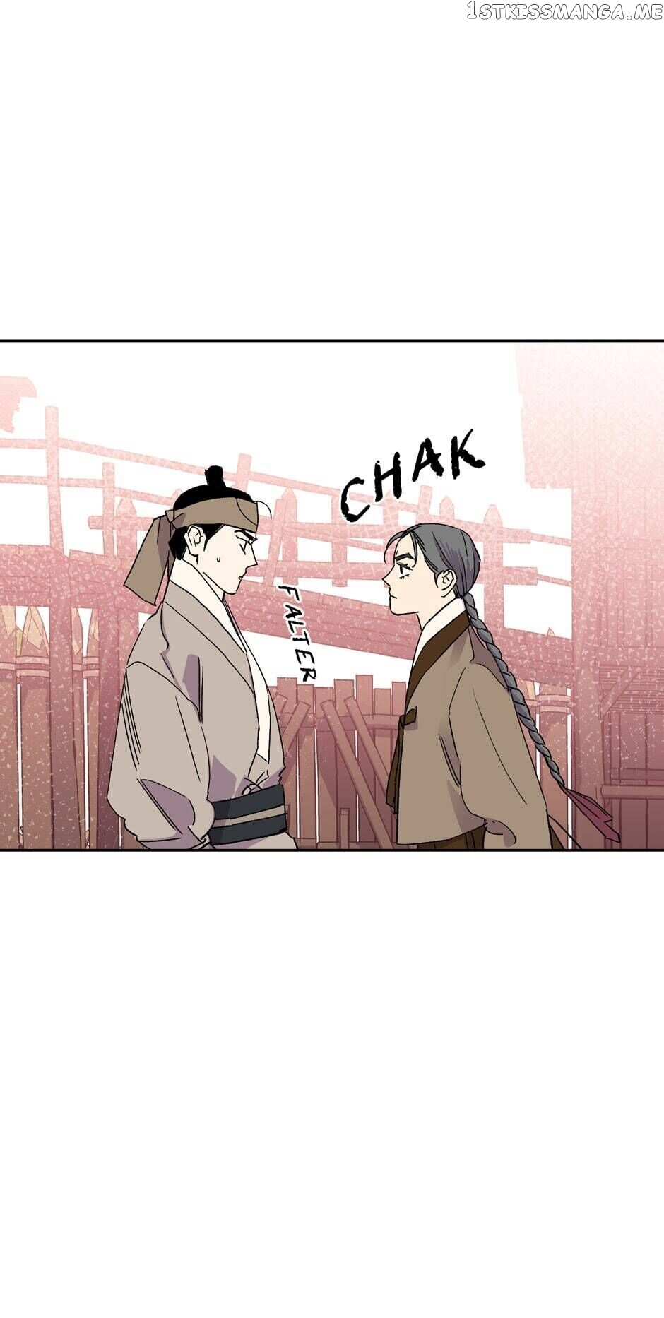 Finally, The Blue Flame chapter 72 - page 8