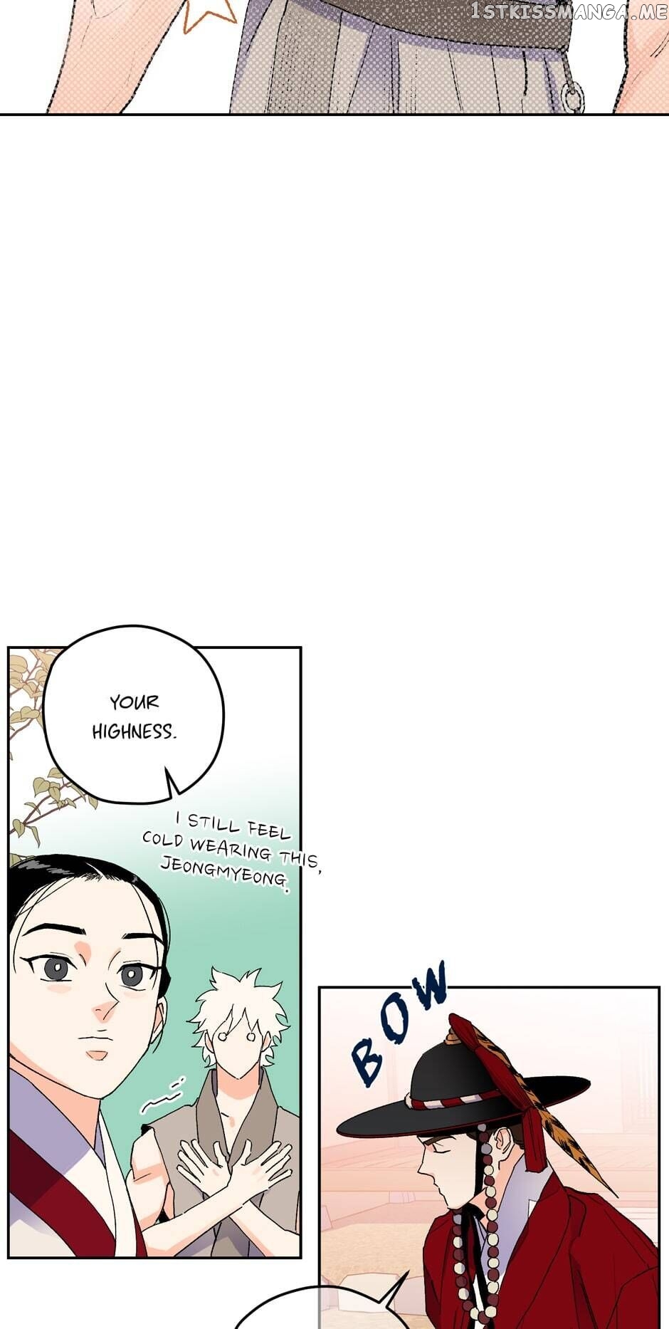 Finally, The Blue Flame chapter 71 - page 11