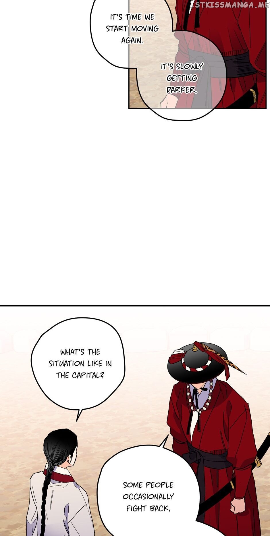 Finally, The Blue Flame chapter 71 - page 12