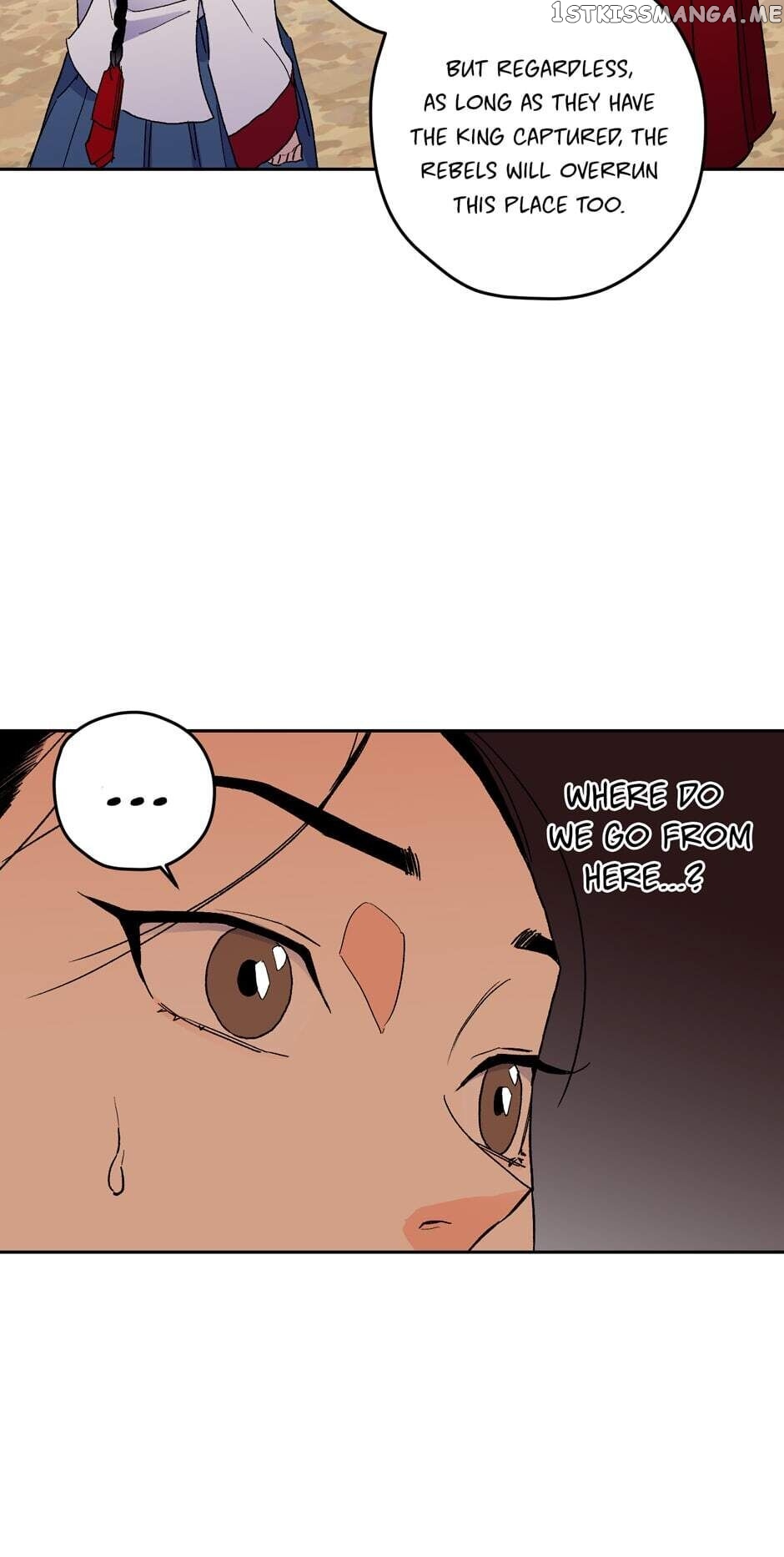 Finally, The Blue Flame chapter 71 - page 13