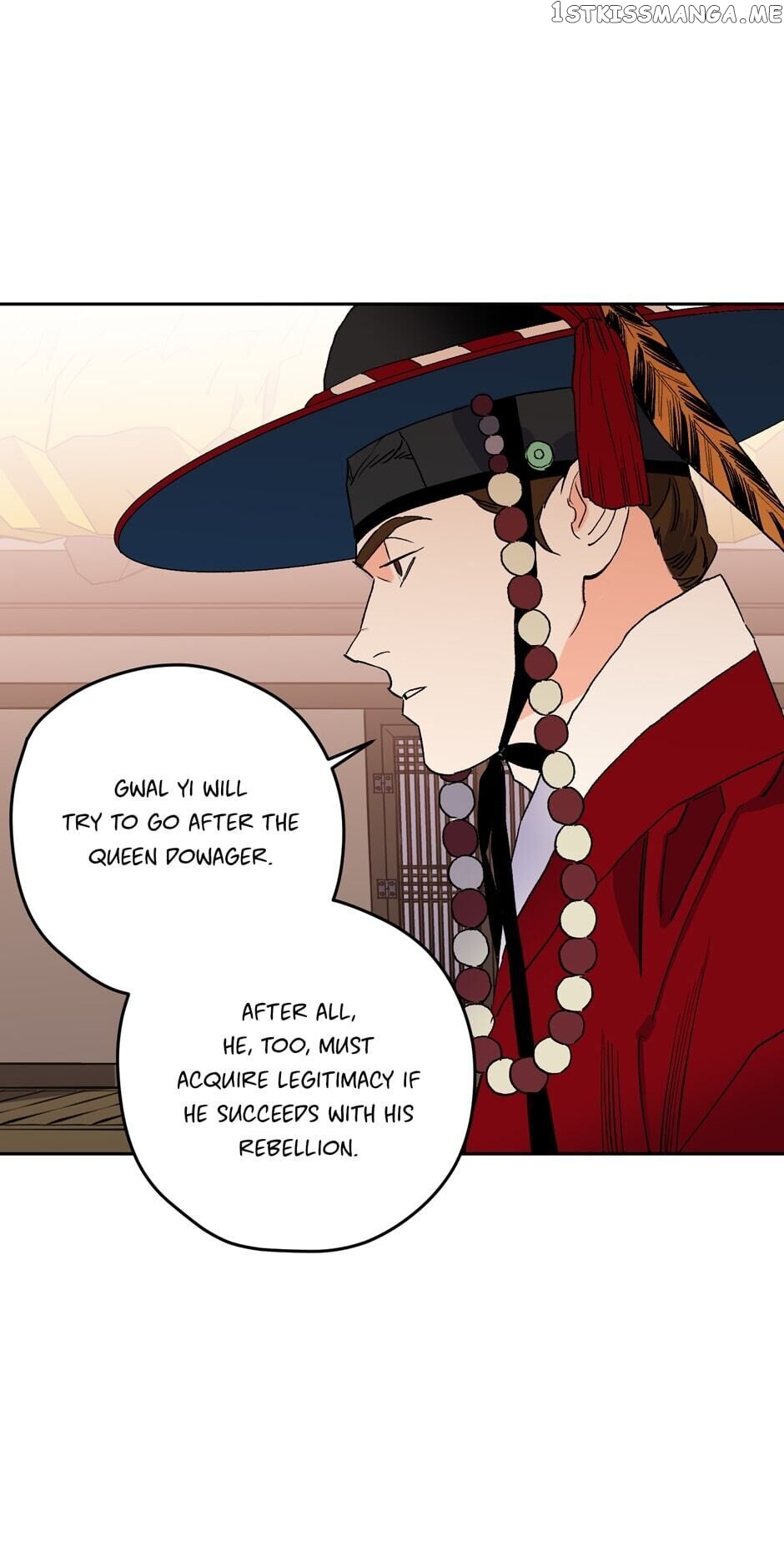 Finally, The Blue Flame chapter 71 - page 14
