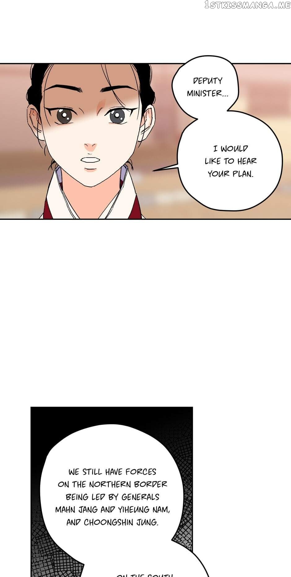 Finally, The Blue Flame chapter 71 - page 15