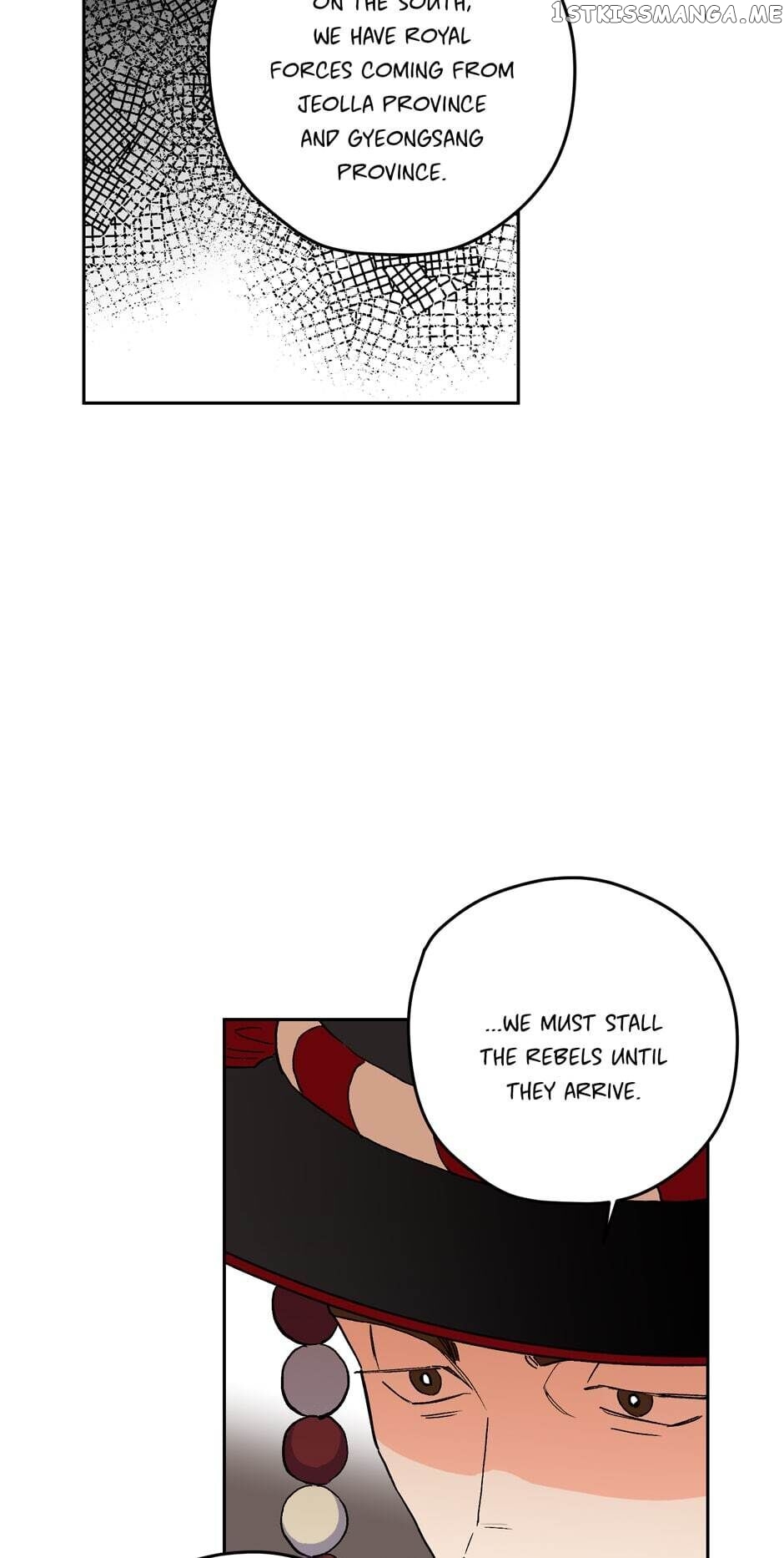 Finally, The Blue Flame chapter 71 - page 16
