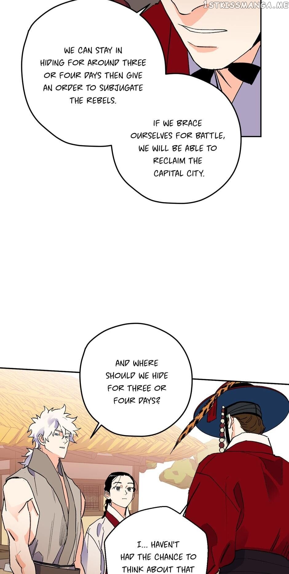 Finally, The Blue Flame chapter 71 - page 17