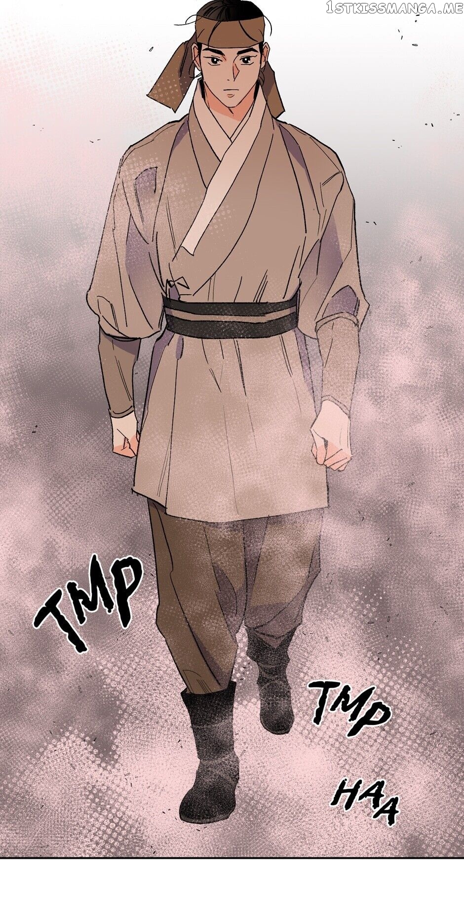 Finally, The Blue Flame chapter 71 - page 47