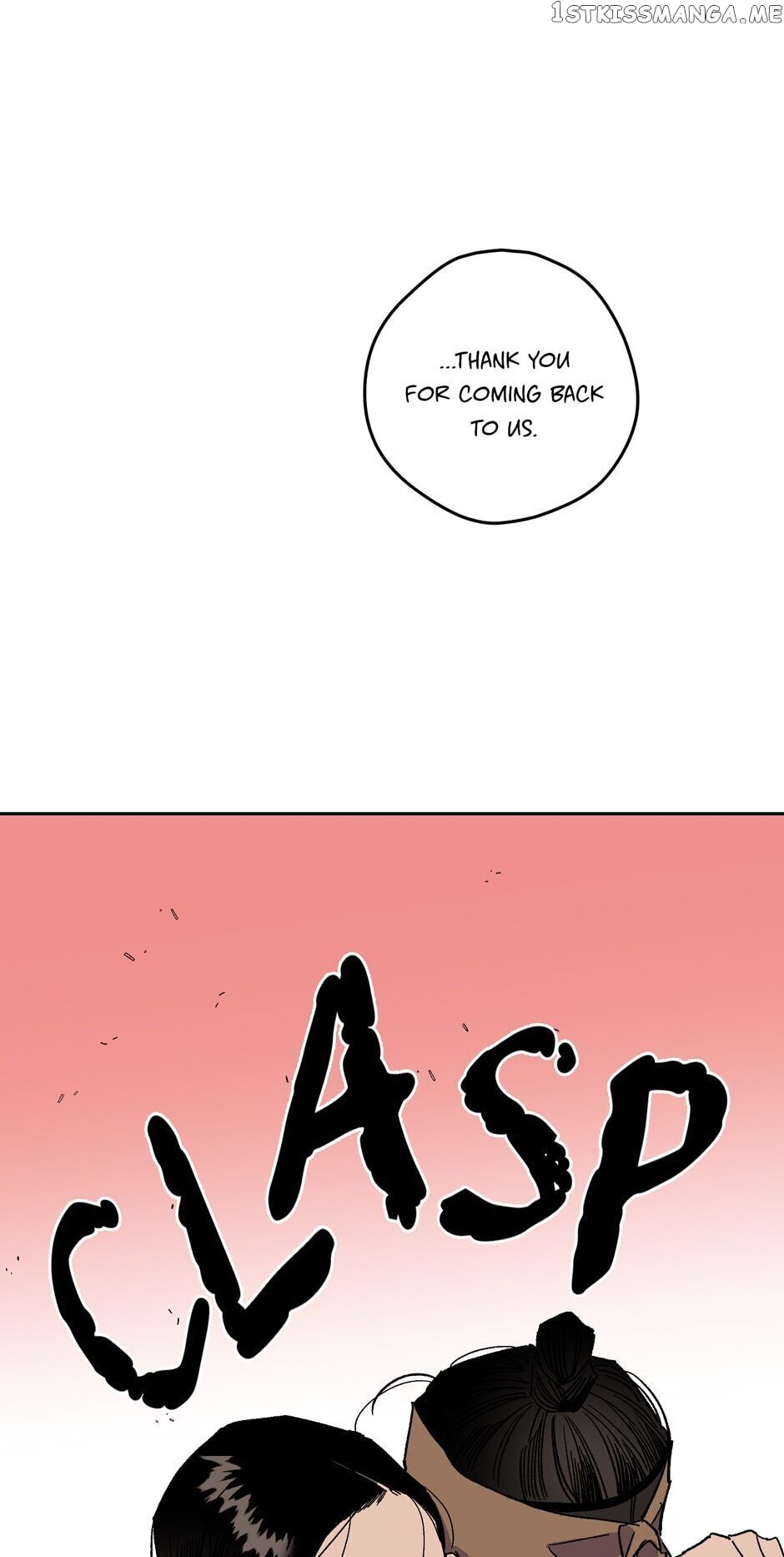 Finally, The Blue Flame chapter 71 - page 50