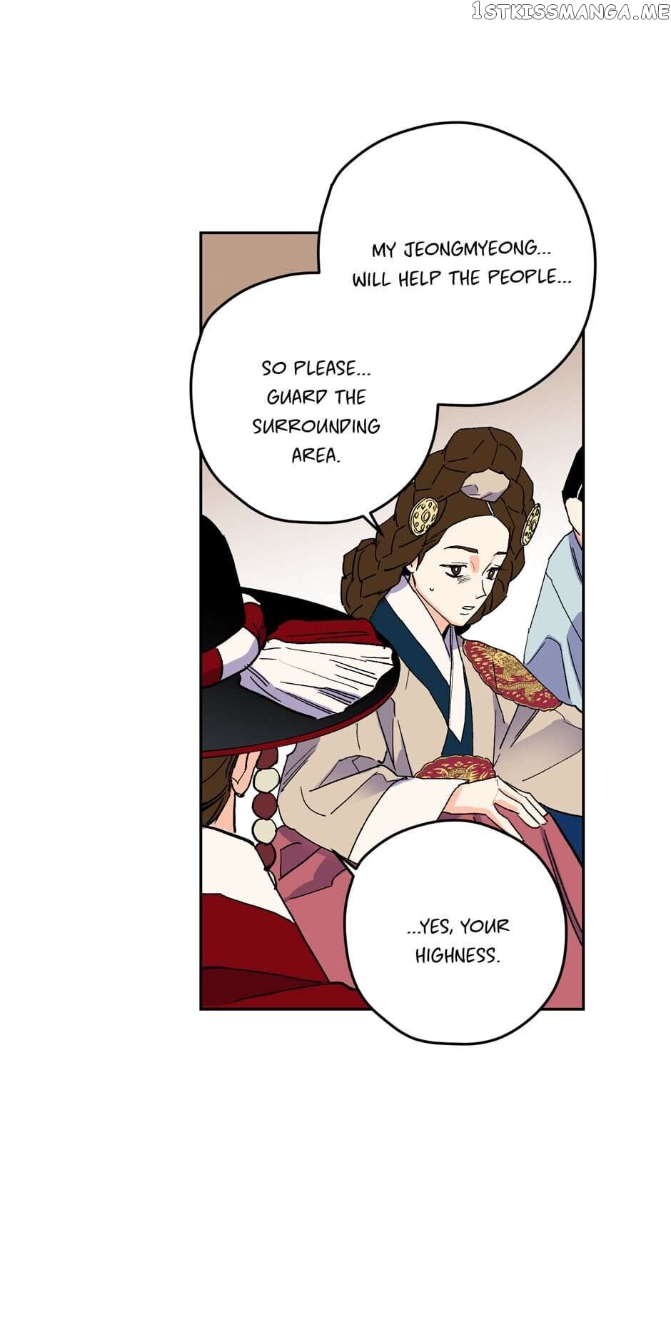 Finally, The Blue Flame chapter 70 - page 55