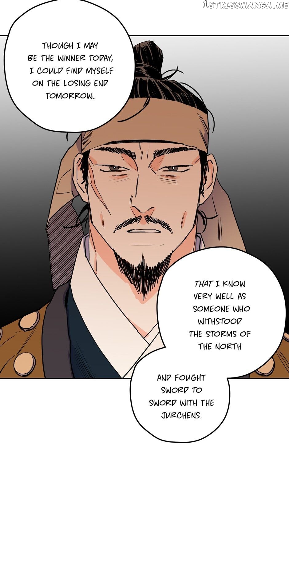 Finally, The Blue Flame chapter 69 - page 10