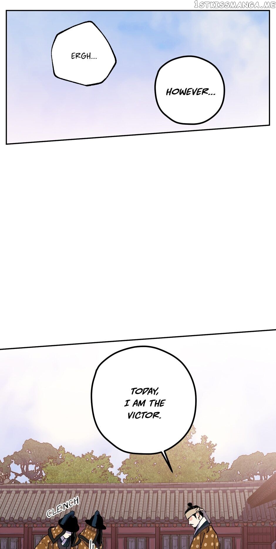 Finally, The Blue Flame chapter 69 - page 11