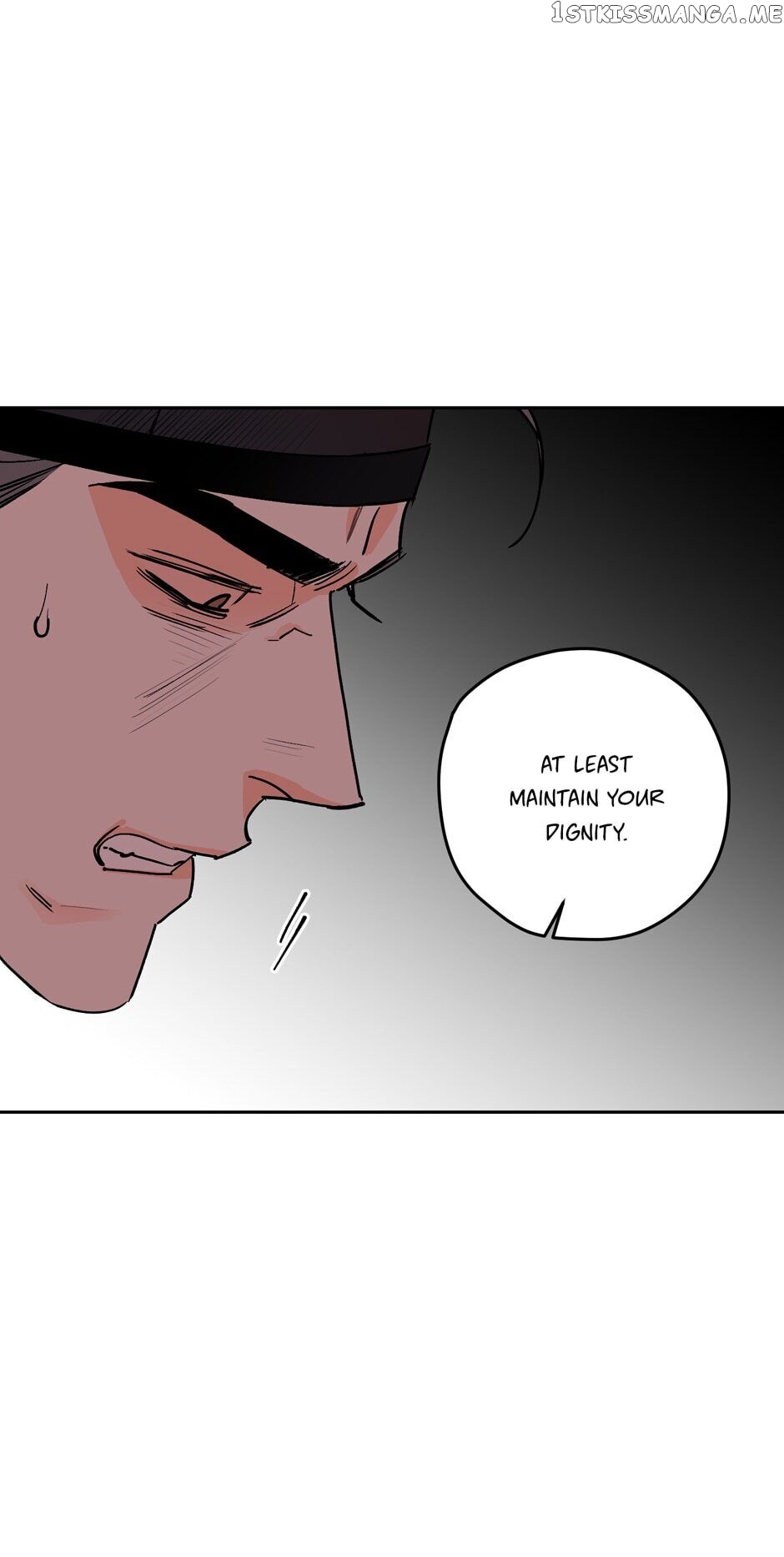 Finally, The Blue Flame chapter 69 - page 13