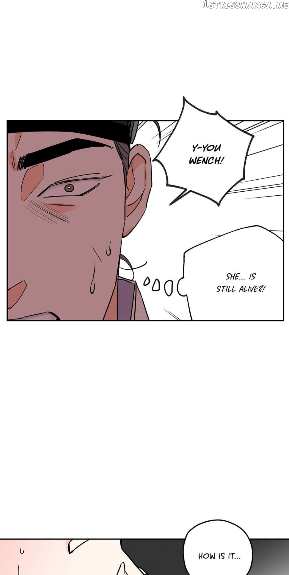 Finally, The Blue Flame chapter 69 - page 15