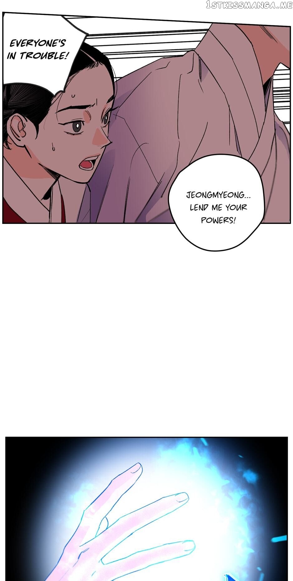 Finally, The Blue Flame chapter 69 - page 30