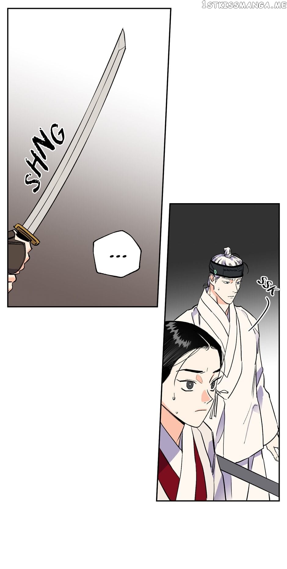 Finally, The Blue Flame chapter 69 - page 49