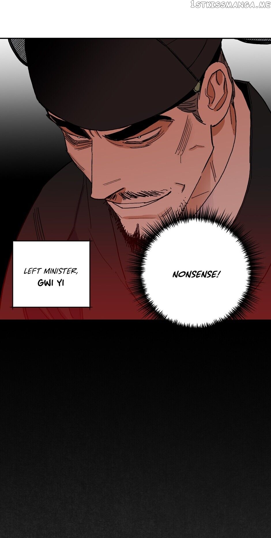 Finally, The Blue Flame chapter 68 - page 11