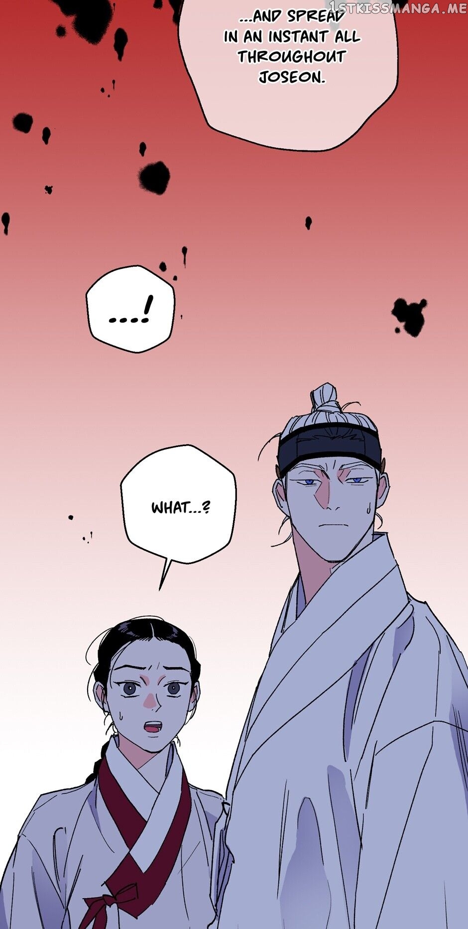 Finally, The Blue Flame chapter 68 - page 18